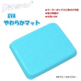 �ޥ륷����� EVA ���餫�ޥå� �������֥롼 S / SALE / ��� ����Ź���̲��ʡ�