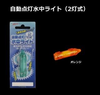 ޥ륷 ư饤 2  / SALE10 Ź̲ʡ