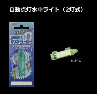 ޥ륷 ư饤 2 ꡼ / SALE10 Ź̲ʡ