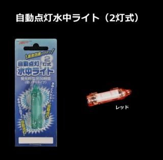 ޥ륷 ư饤 2 å / SALE10 Ź̲ʡ