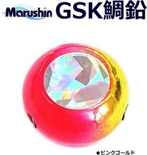 ޥ륷 ϥɥ GSK Deep (200g/ԥ󥯥) /   / SALE10 (᡼ز) Ź̲ʡ