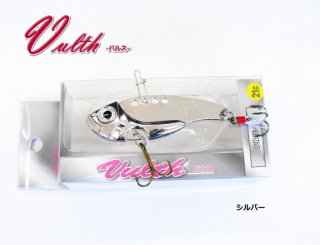 マルシン漁具 メタルバイブ バルス (14g シルバー) / ルアー / SALE 【本店特別価格】