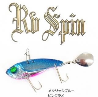 ޥ륷 ԥơ᥿Х RVԥ (14g ᥿å֥롼ԥ󥯥) / 륢 / SALE (᡼ز) Ź̲ʡ