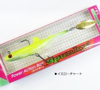 ޥ륷 ѥ󥭡  ٥ 륢 14g 㡼 / SALE10 (᡼ز) Ź̲ʡ