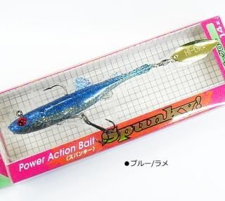 ޥ륷 ѥ󥭡  ٥ 륢 14g ֥롼/ / SALE10 (᡼ز) Ź̲ʡ