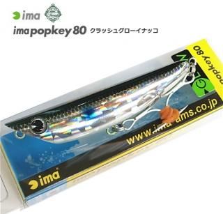 ॺǥ  ݥå 80 (#X2359/å奰ʥå) / Х 륢 (᡼ز) Ź̲ʡ