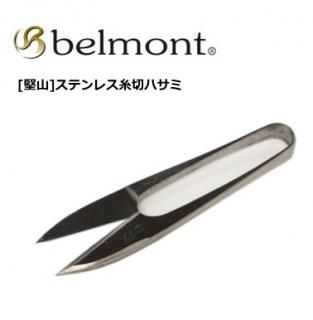 ٥  ƥ쥹ڥϥ 75mm MC-041 / ᡼ز /  Ź̲ʡ