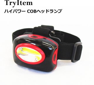 TryItem ϥѥ COBإåɥ BF-24094 / إåɥ饤 / SALE10  Ź̲ʡ