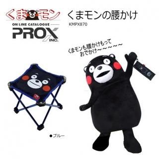 ץå ޥι KMPX870B (֥롼) / SALE10 Ź̲ʡ