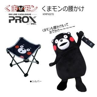 ץå ޥι KMPX870S (С) / SALE10 Ź̲ʡ