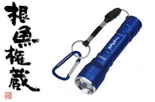 PROX  ¢ UV ߸ PX918B ֥롼 / SALE10 Ź̲ʡ