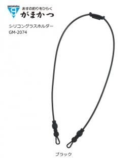ޤ ꥳ󥰥饹ۥ GM-2074 (֥å) Ź̲ʡ