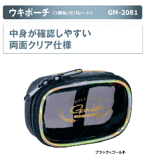 ޤ ݡ1/ѥ졼ȡ GM-2081 (֥åߥ) Ź̲ʡ