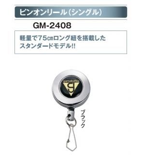 ޤ ԥ󥪥꡼ʥ󥰥 GM-2408 (֥å) Ź̲ʡ