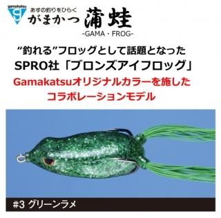 ޤ 饰 ޥ #3 ꡼ Ź̲ʡ