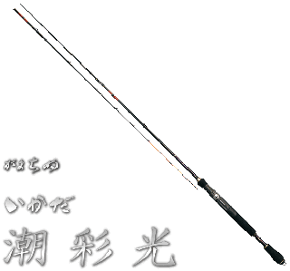 ޤ ޤ  Ĭ̸ (礦) 1.75m gamakatsu Ź̲ʡ