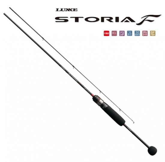 がまかつ ラグゼ ストーリア エフ 65L-solid.RF / トラウト がまかつ ラグゼ ストーリア エフ 65L-solid.RF / トラウト