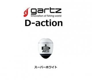  ǥ (ѡۥ磻/B) / ̤ ڥ᡼زġ Ź̲ʡ