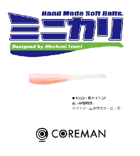 ޥ ߥ˥ CA-03 (#010ʥSP) (᡼ز) Ź̲ʡ