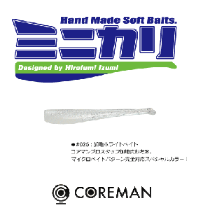 ޥ ߥ˥ CA-03 (#026ϥۥ磻ȥ٥) (᡼ز) Ź̲ʡ