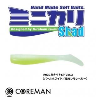 ޥ ߥ˥ꥷå CA-04  #037ʥSP Ver.3ѡۥ磻ȡָ٥꡼ (᡼ز) Ź̲ʡ