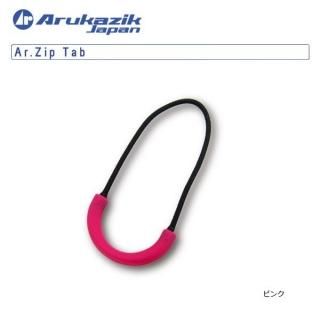 륫åѥ Ar.åץ (ԥ) (O01) Ź̲ʡ