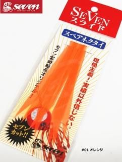 ֥󥹥饤 ڥͥ ֥󥫥å (#01 )ؤС (᡼ز) Ź̲ʡ