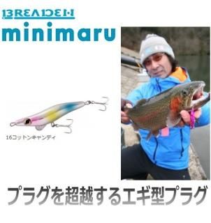 ֥꡼ǥ ߥ˥ޥ65 (16åȥ󥭥ǥ) (᡼ز) Ź̲ʡ 