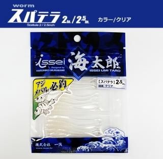  (issei) Ϻ ѥƥ (2 / ꥢ) (᡼ز) Ź̲ʡ