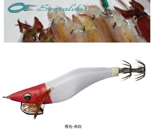ダイワ エメラルダス イカメタル エギ Rv ラトル 1 8号 夜光 赤白