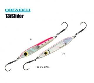 ֥꡼ǥ Х饤 (10g / 06 ԥ󥯥) (᡼ز) Ź̲ʡ