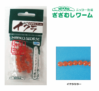 ˥å  (070 饫顼) (᡼ز) Ź̲ʡ