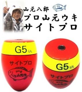 ץ ȥץ (G5)ʻ˼ / ȬϺ (᡼ز) Ź̲ʡ