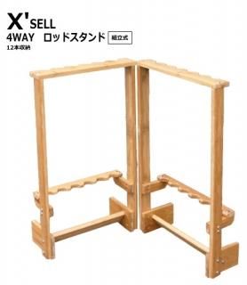  4WAYåɥ BB-850 (12ܼǼ) / SALE10 Ź̲ʡ