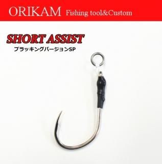 ꥫ 硼ȥ ץå󥰥СSP 5/0 (᡼ز) Ź̲ʡ