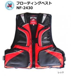  եƥ󥰥٥ NF-2430 å / ̿ SALE Ź̲ʡ