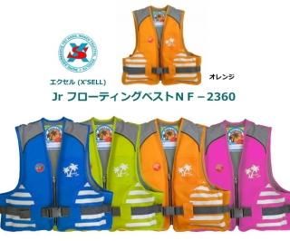  Jr եƥ󥰥٥ NF-2360 /L Ź̲ʡ