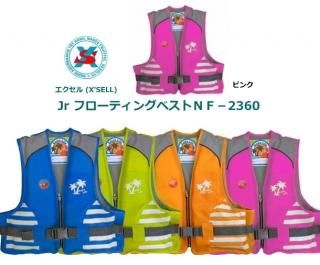  Jr եƥ󥰥٥ NF-2360 ԥ/L Ź̲ʡ
