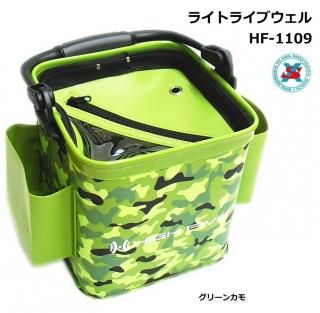  饤ȥ饤֥ HF-1109 ꡼󥫥 Ź̲ʡ