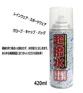ե Ķ她ץ졼 420ml / 她ץ졼  Ź̲ʡ