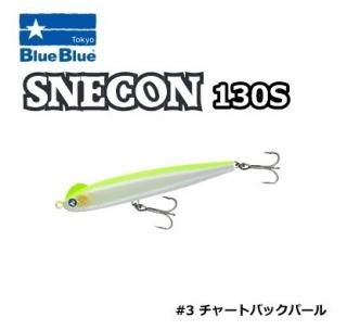 ֥롼֥롼 ͥ 130S (#3 㡼ȥХåѡ) (᡼ز) Ź̲ʡ