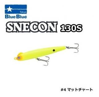 ֥롼֥롼 ͥ 130S (#4 ޥåȥ㡼) (᡼ز) Ź̲ʡ