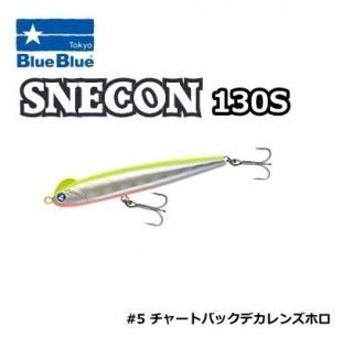 ֥롼֥롼 ͥ 130S (#5 㡼ȥХåǥ󥺥ۥ) (᡼ز) Ź̲ʡ
