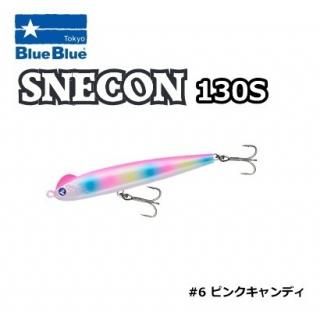 �֥롼�֥롼 ���ͥ��� 130S (#6 �ԥ󥯥����ǥ�) (�᡼���ز�) ����Ź���̲��ʡ�