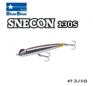 ֥롼֥롼 ͥ 130S (#7 Υ) (᡼ز) Ź̲ʡ