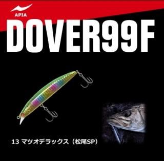 ԥ ɡС 99F 13 ޥĥǥåʾSP / Х륢 (᡼ز)  Ź̲ʡ