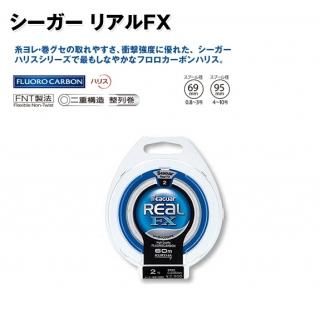   ꥢFX 60m 0.8 / եܥϥꥹ OT Ź̲ʡ