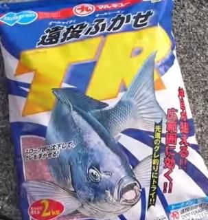 がまかつ がま磯 マスターモデル2 口太 MH-53 / 磯竿