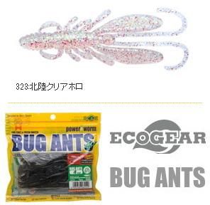 ޥ륭塼  Х 4 (323Φꥢۥ) (᡼ز) Ź̲ʡ