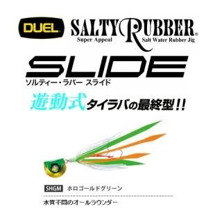 ǥ奨 ƥС 饤 F1082 40g SHGM ۥɥ꡼ / ᡼ز Ź̲ʡ
